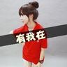 极品家丁